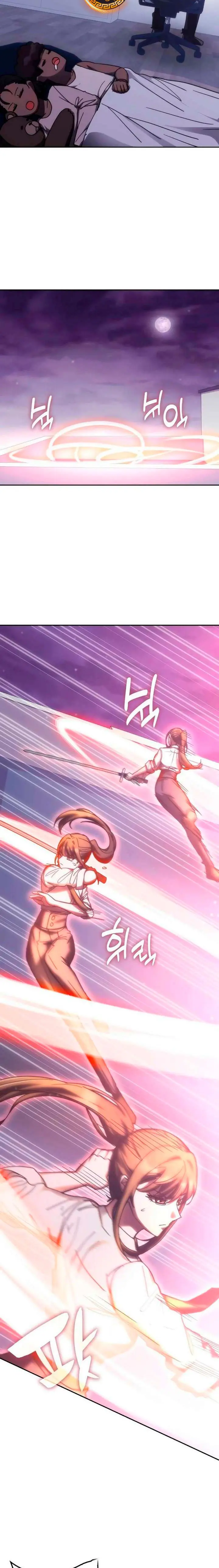 Read Academia de la Ascensión Manga Online