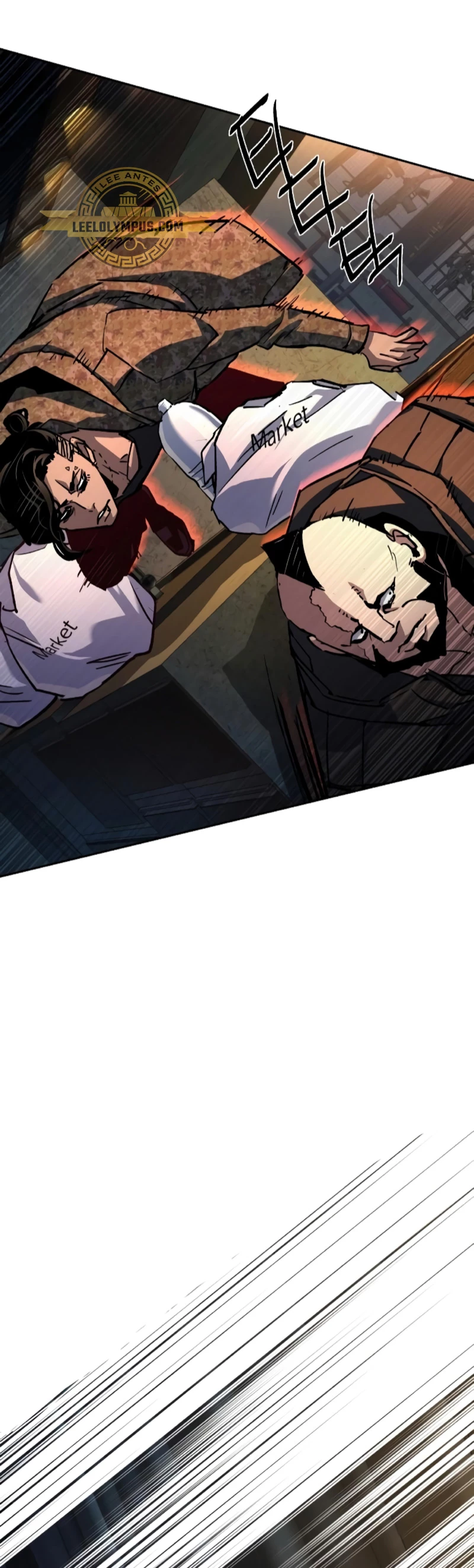 Read Academia de la Ascensión Manga Online