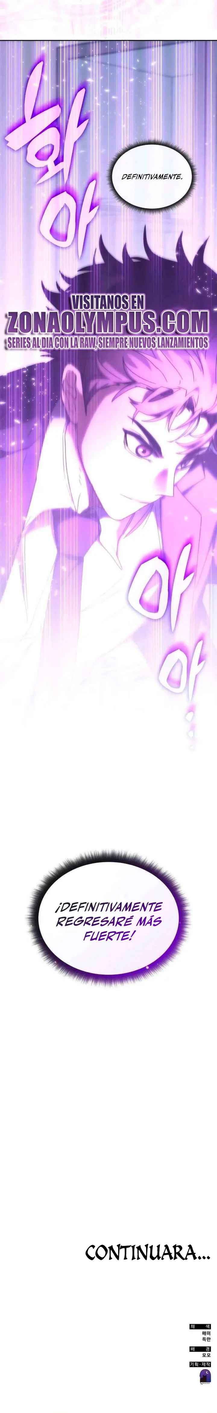 Read Academia de la Ascensión Manga Online