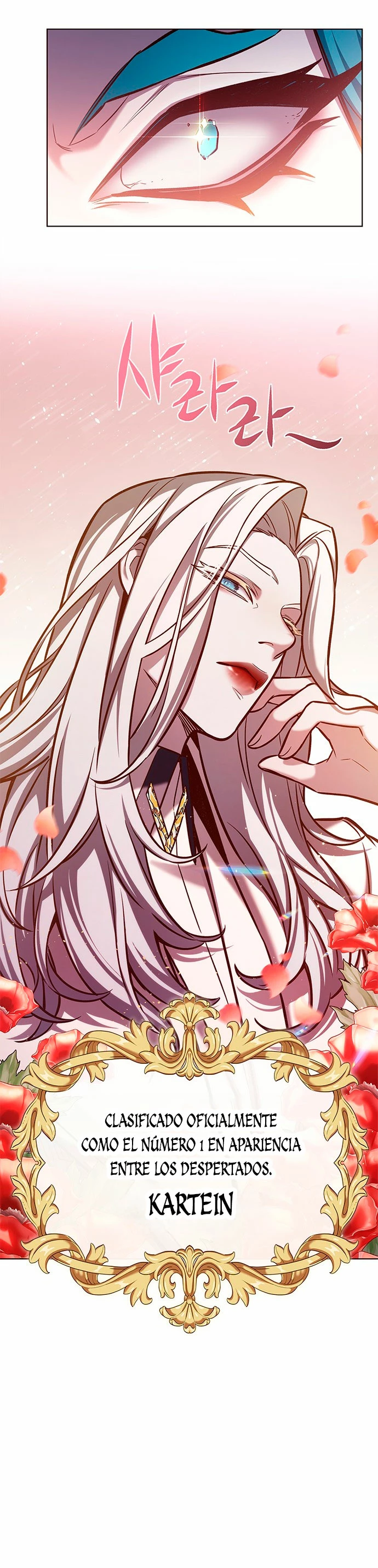 Read Academia de la Ascensión Manga Online