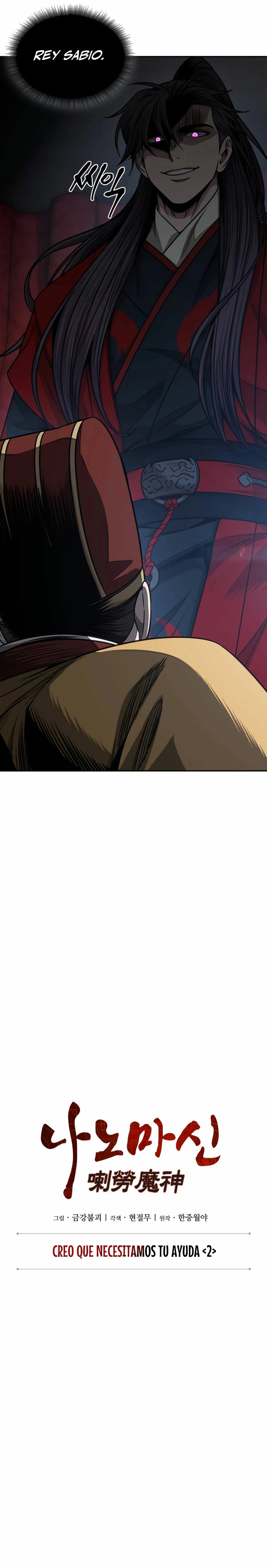 Read Academia de la Ascensión Manga Online