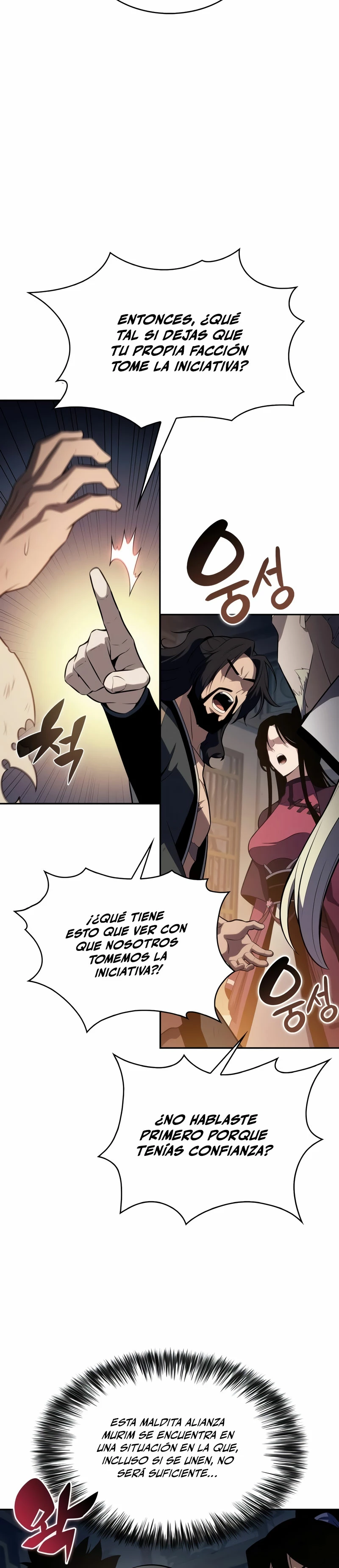 Read Academia de la Ascensión Manga Online