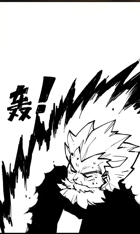 Read Academia de la Ascensión Manga Online