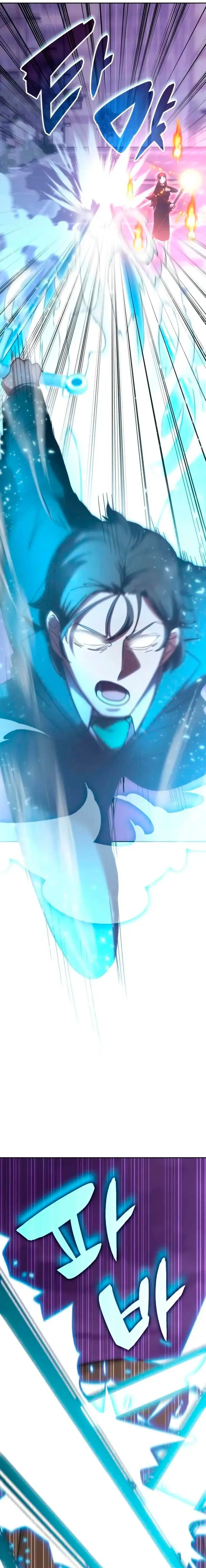 Read Academia de la Ascensión Manga Online