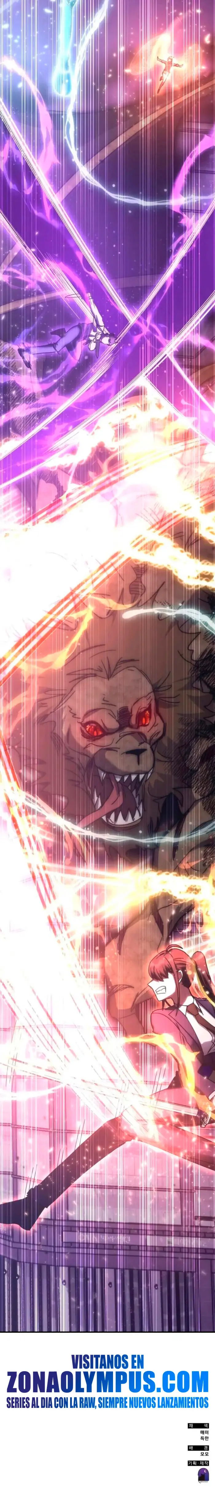 Read Academia de la Ascensión Manga Online