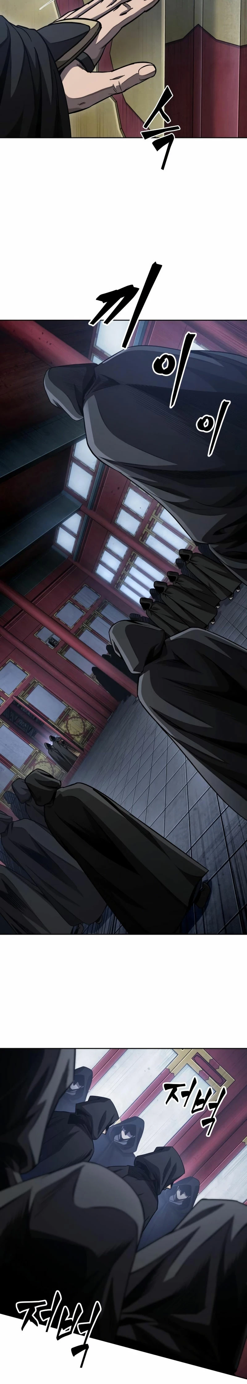 Read Academia de la Ascensión Manga Online