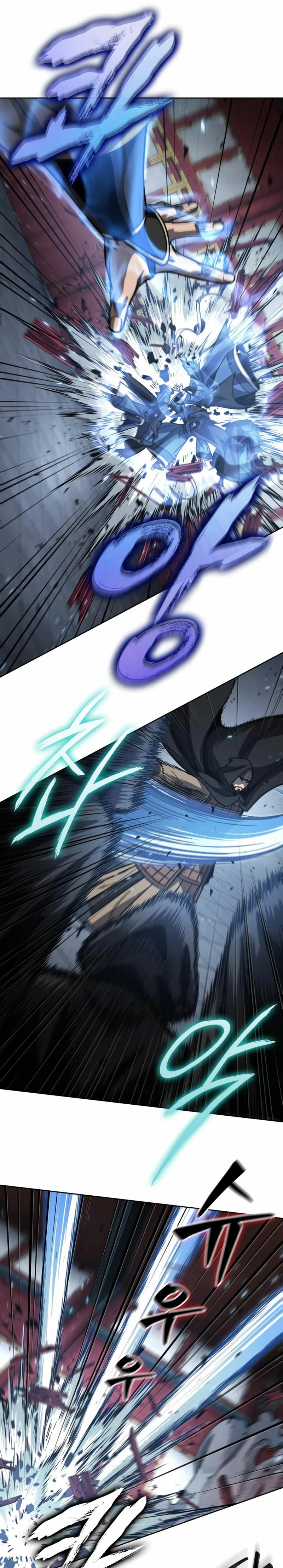 Read Academia de la Ascensión Manga Online