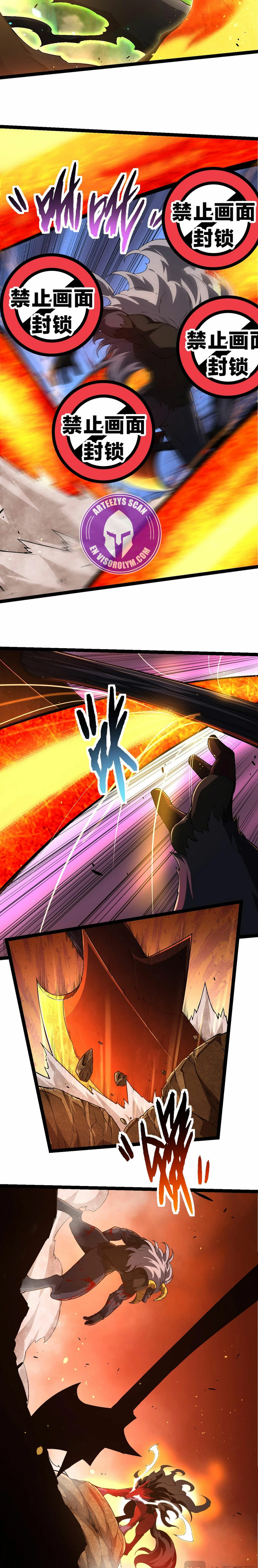 Read Academia de la Ascensión Manga Online