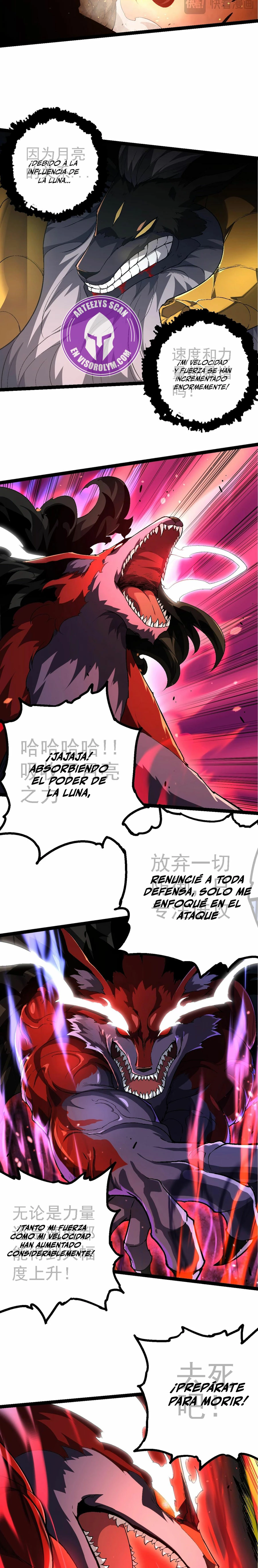 Read Academia de la Ascensión Manga Online