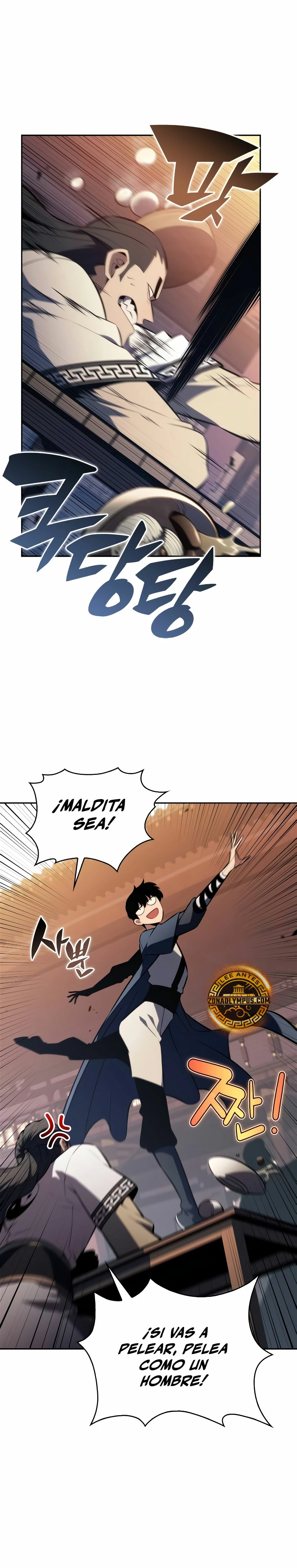 Read Academia de la Ascensión Manga Online