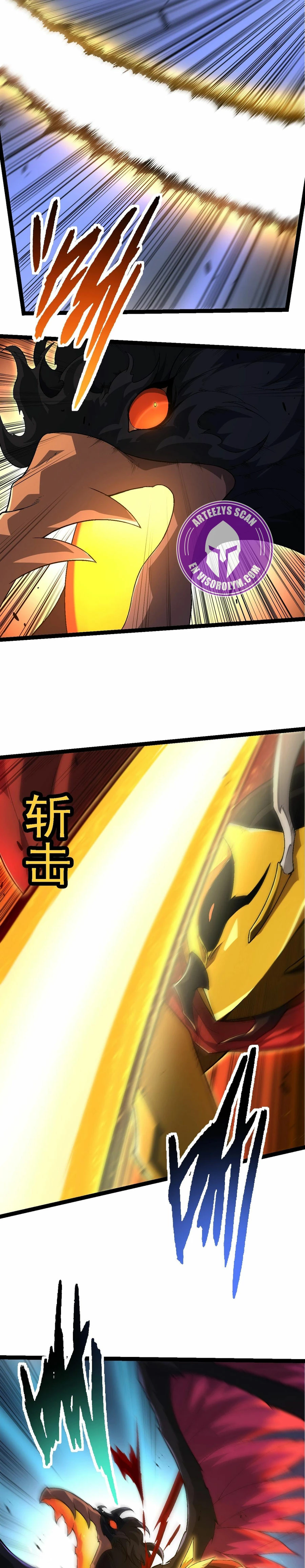 Read Academia de la Ascensión Manga Online