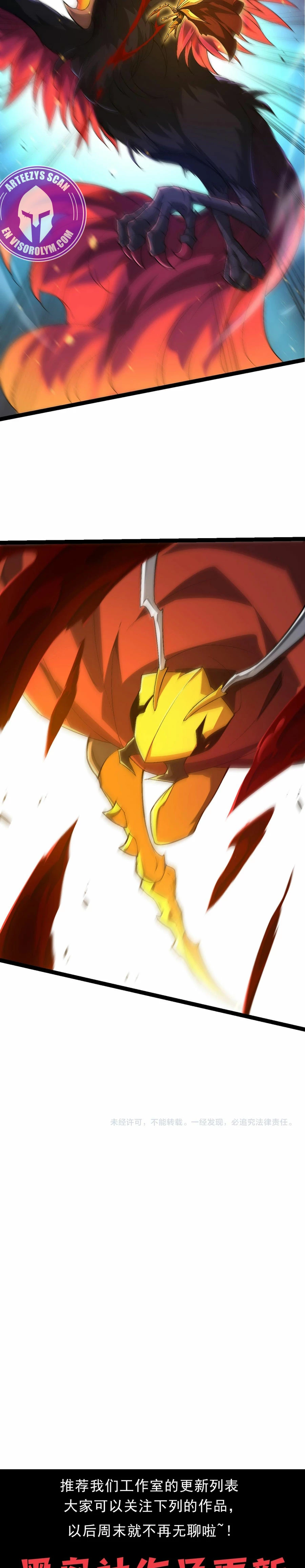 Read Academia de la Ascensión Manga Online