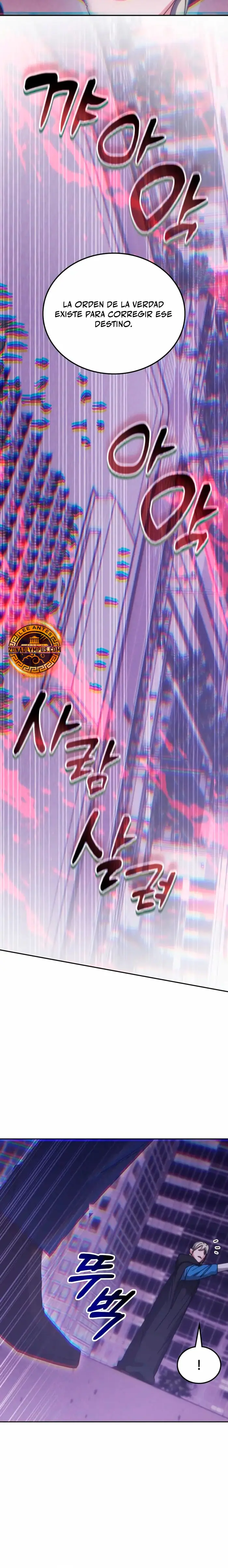 Read Academia de la Ascensión Manga Online