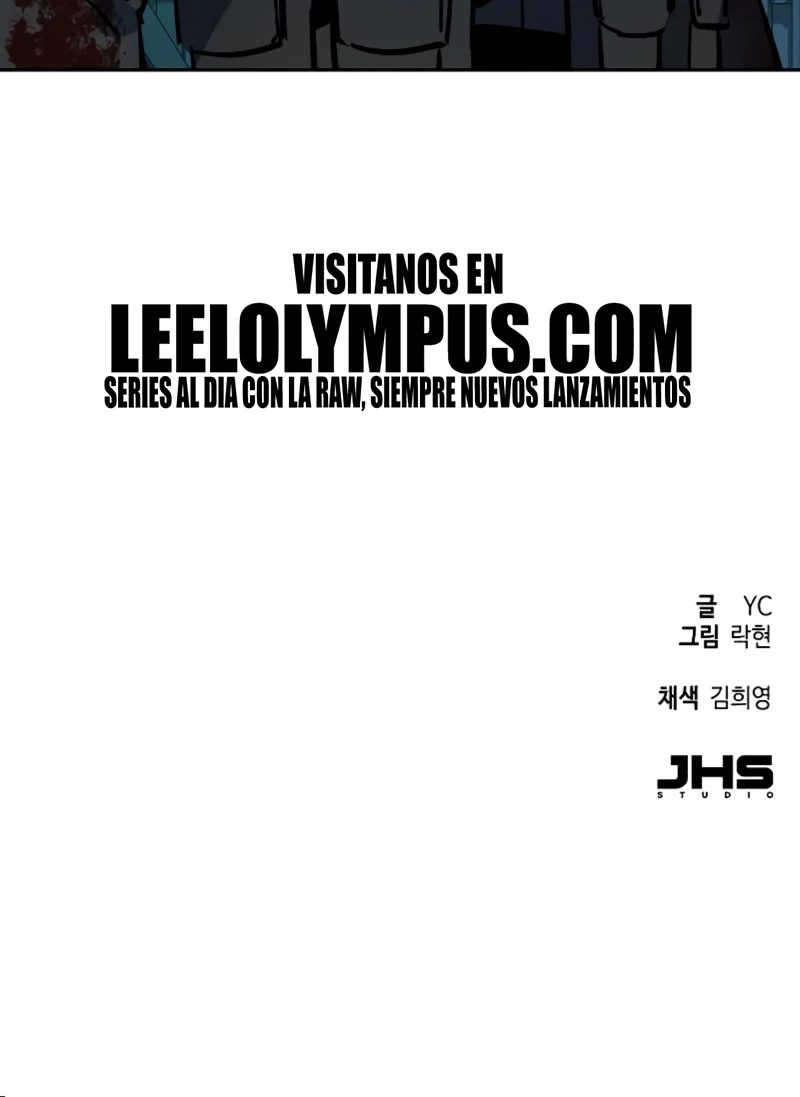 Read Academia de la Ascensión Manga Online