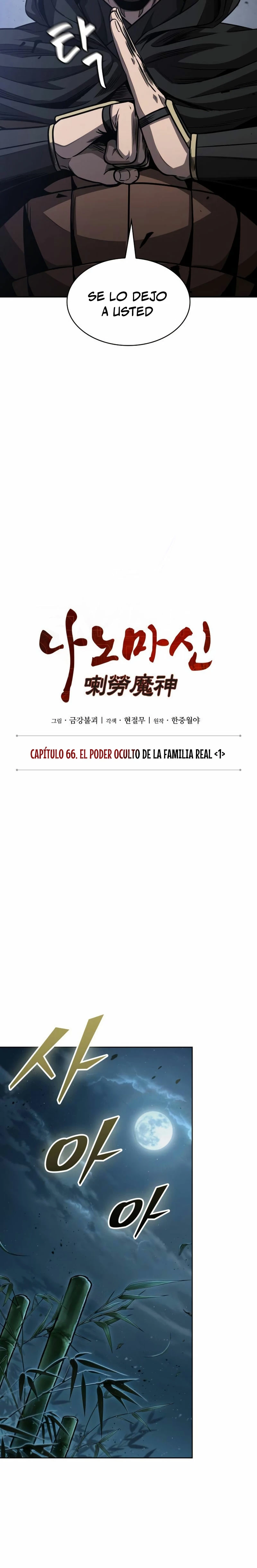 Read Academia de la Ascensión Manga Online