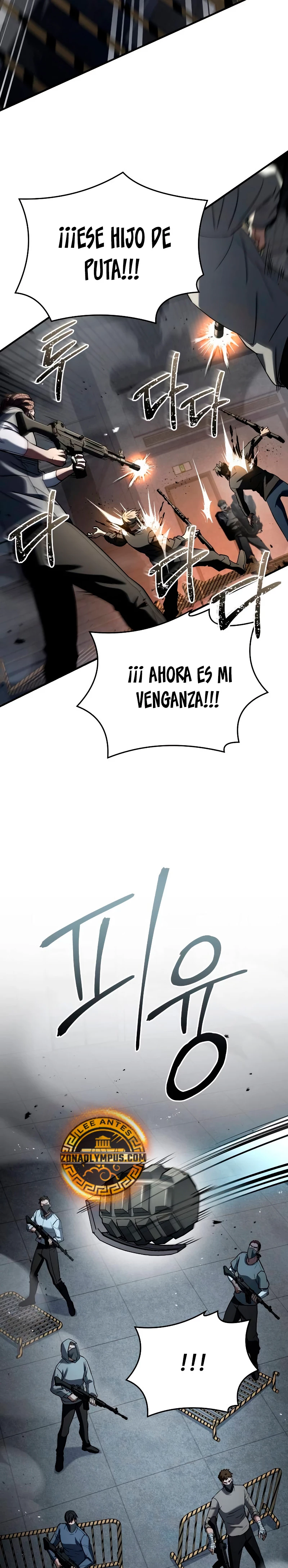 Read Acumulador de rasgos Manga Online