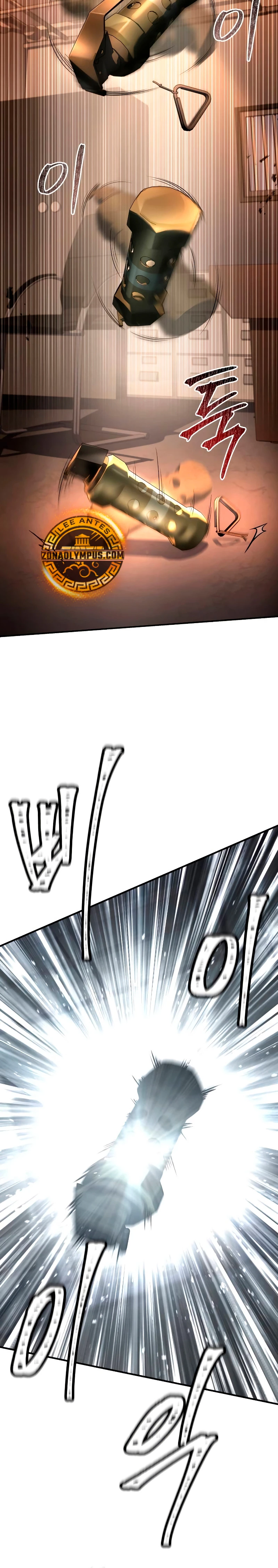 Read Acumulador de rasgos Manga Online