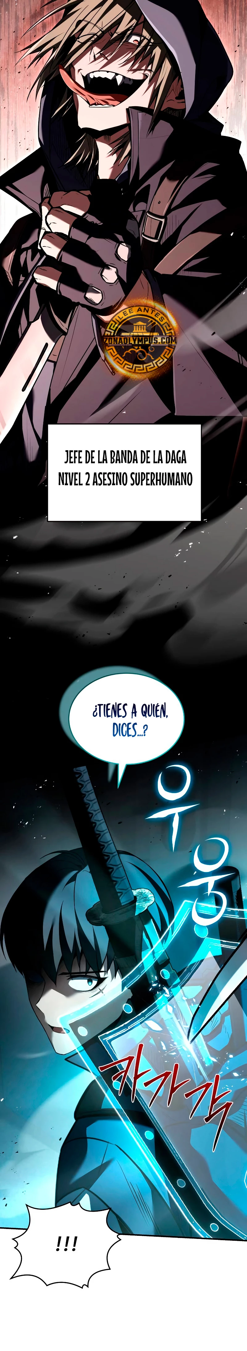Read Acumulador de rasgos Manga Online