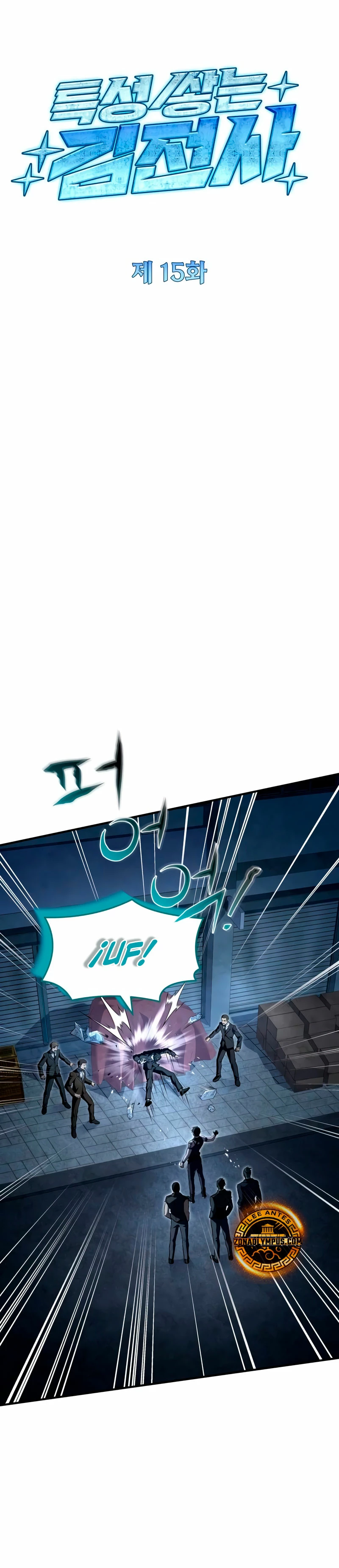 Read Acumulador de rasgos Manga Online