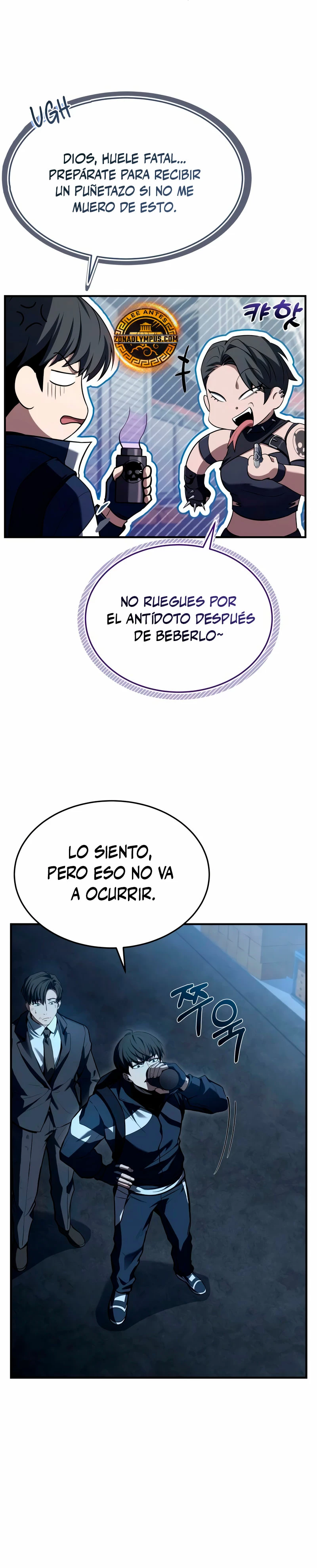 Read Acumulador de rasgos Manga Online