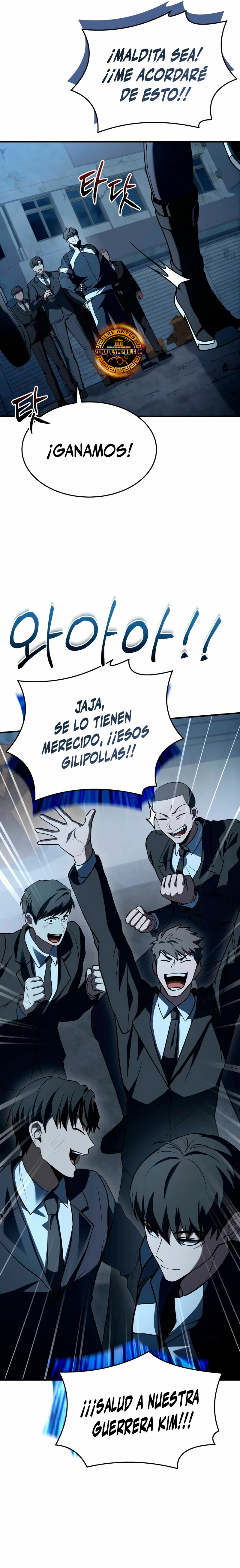 Read Acumulador de rasgos Manga Online