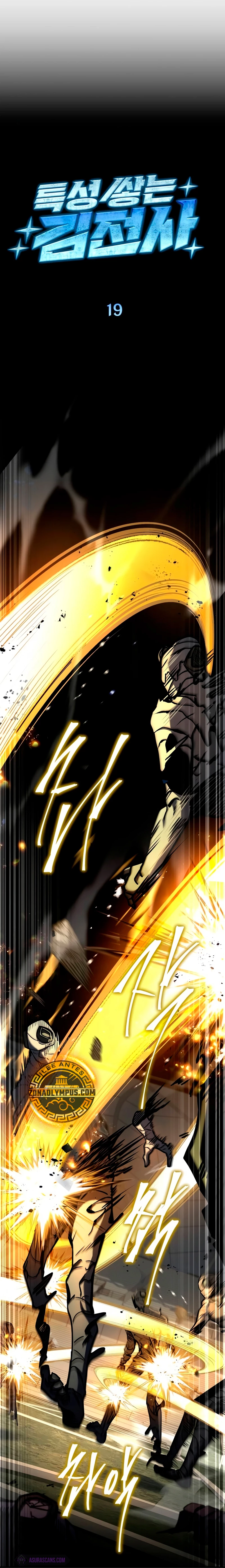Read Acumulador de rasgos Manga Online