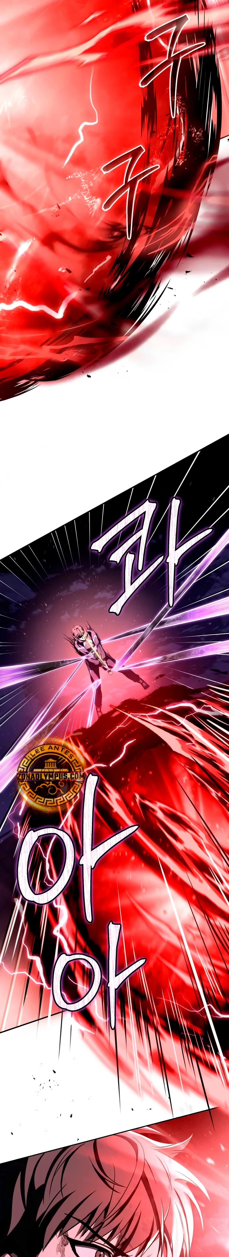 Read Acumulador de rasgos Manga Online