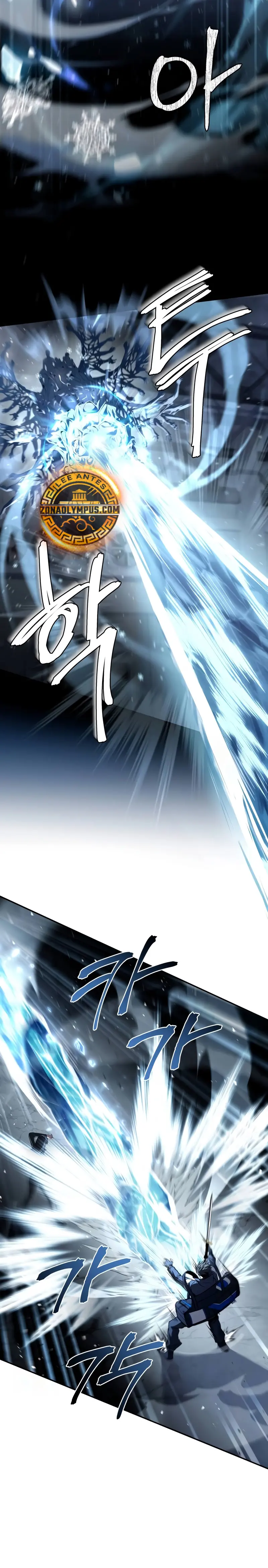 Read Acumulador de rasgos Manga Online