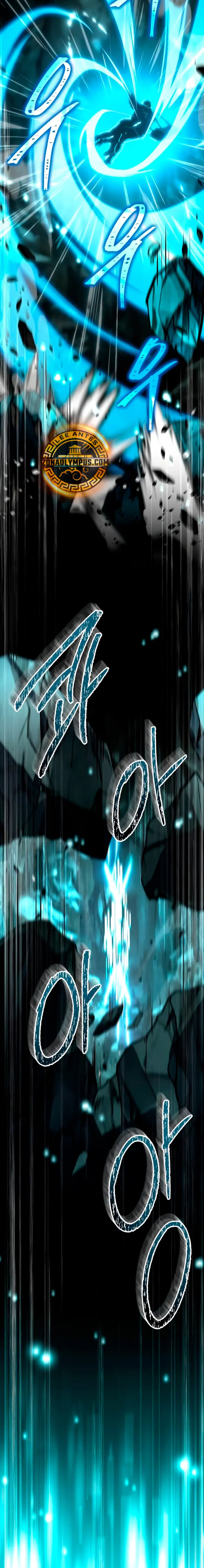 Read Acumulador de rasgos Manga Online