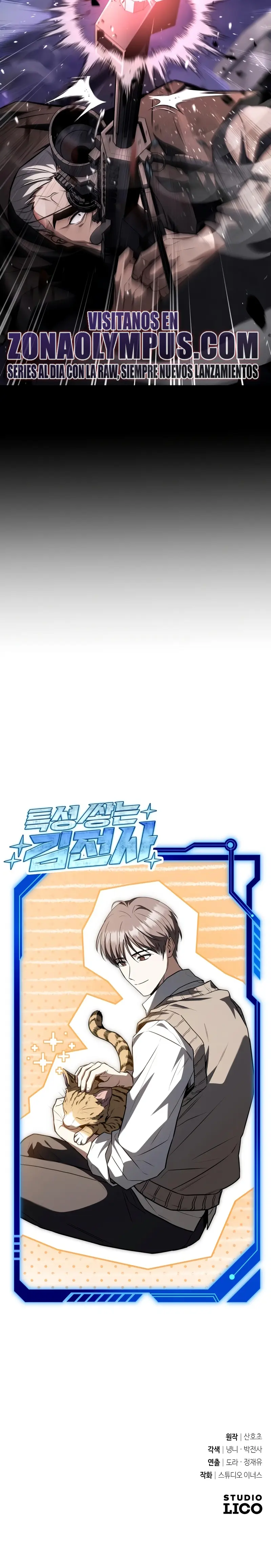 Read Acumulador de rasgos Manga Online