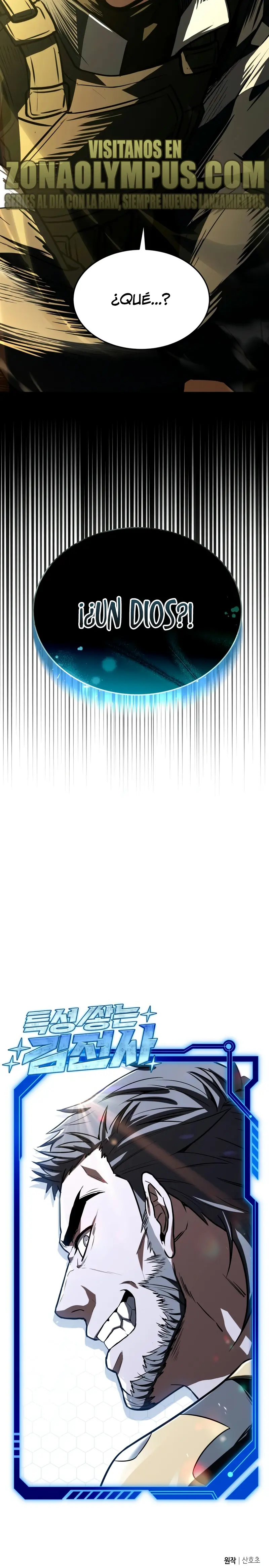 Read Acumulador de rasgos Manga Online