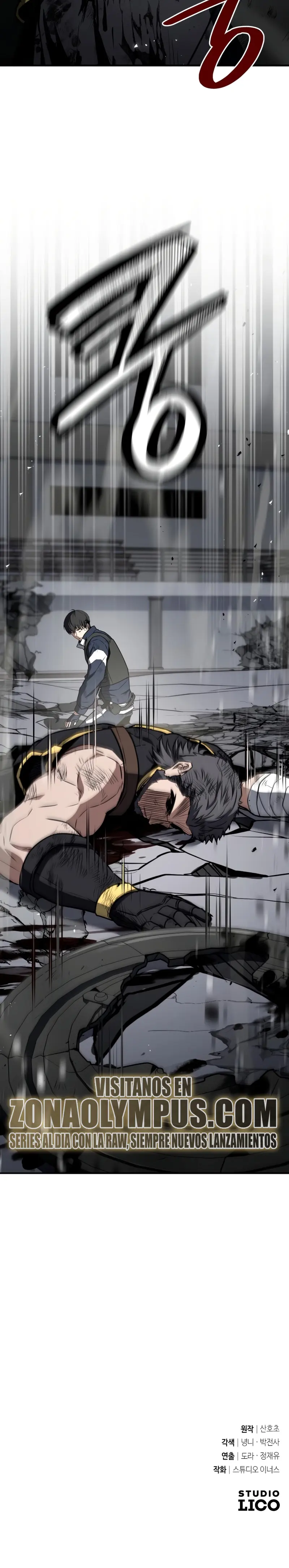 Read Acumulador de rasgos Manga Online