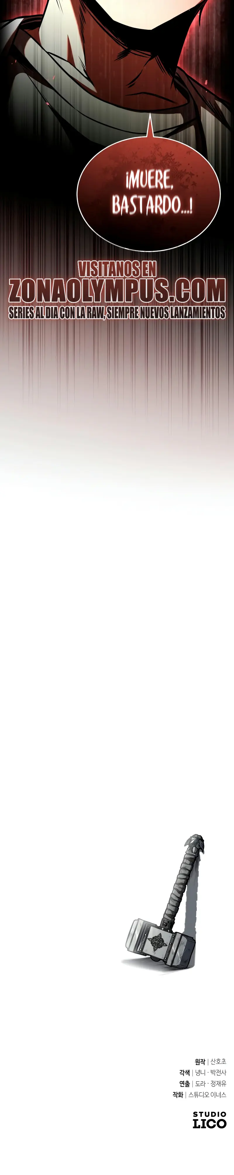 Read Acumulador de rasgos Manga Online