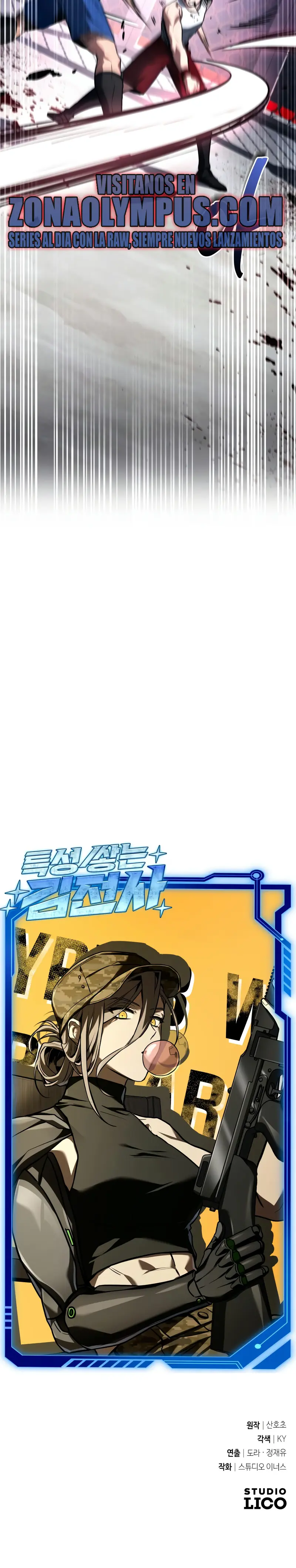 Read Acumulador de rasgos Manga Online