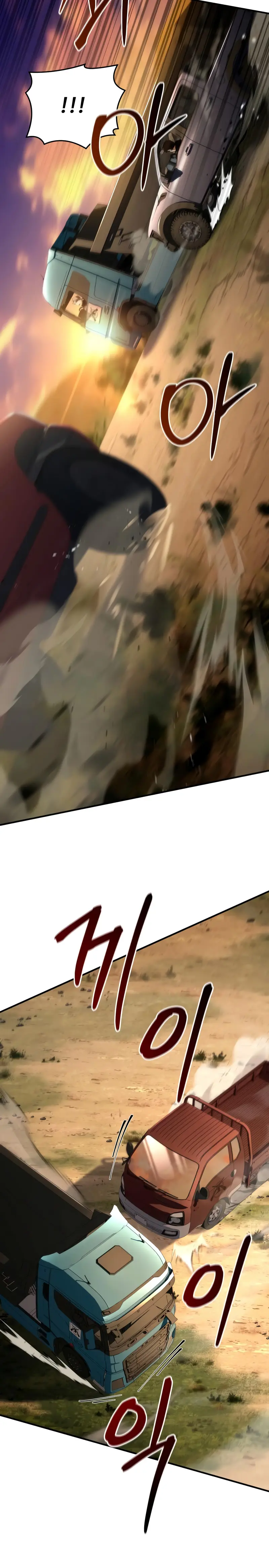 Read Acumulador de rasgos Manga Online