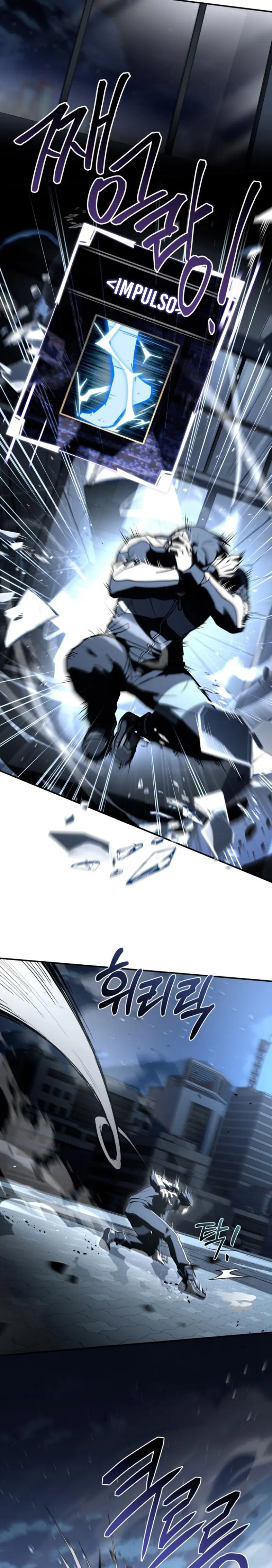 Read Acumulador de rasgos Manga Online