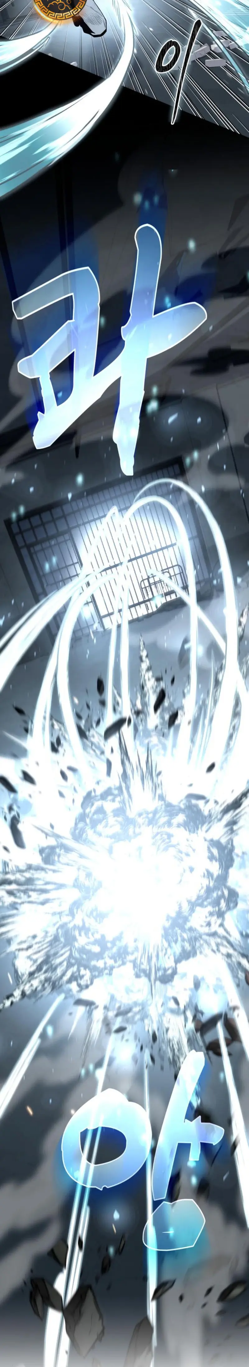 Read Acumulador de rasgos Manga Online