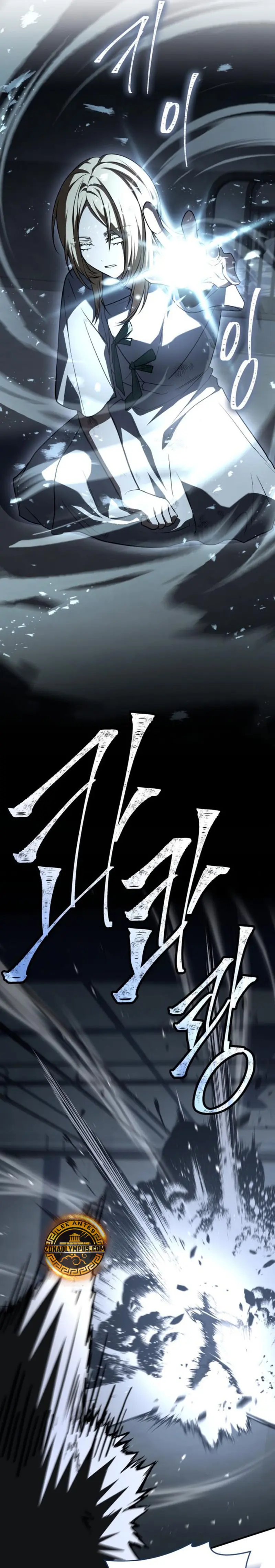 Read Acumulador de rasgos Manga Online