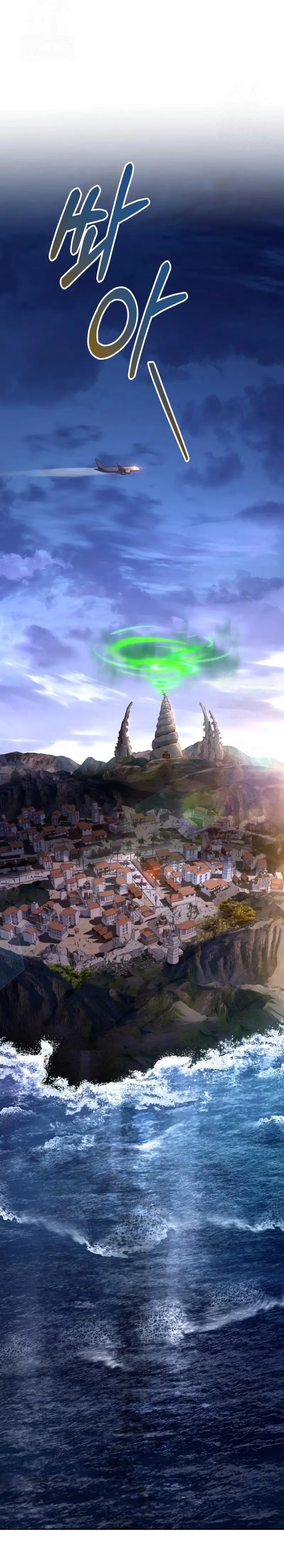 Read Acumulador de rasgos Manga Online