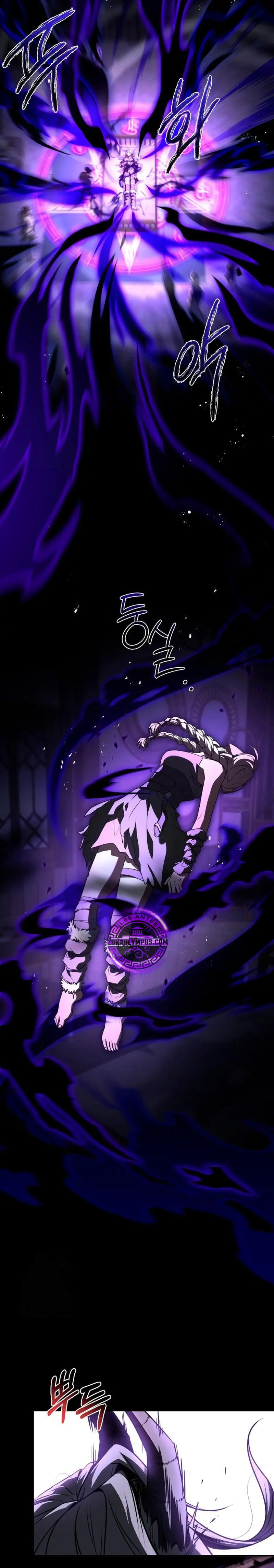 Read Acumulador de rasgos Manga Online