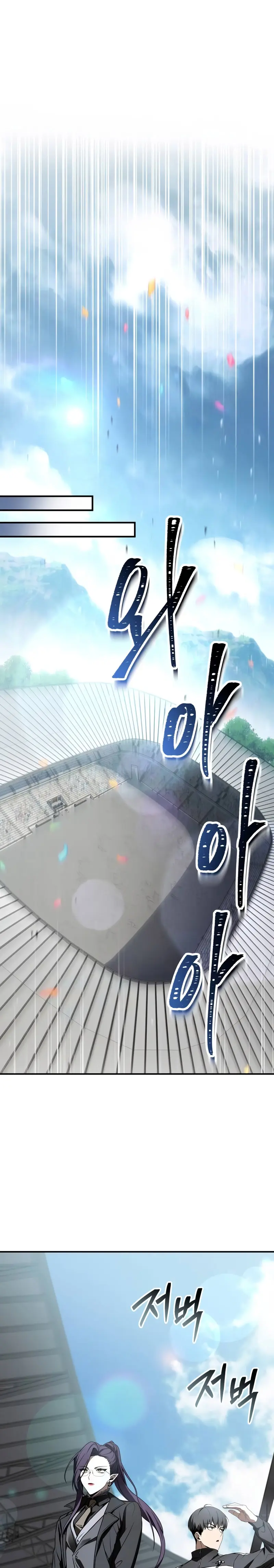 Read Acumulador de rasgos Manga Online