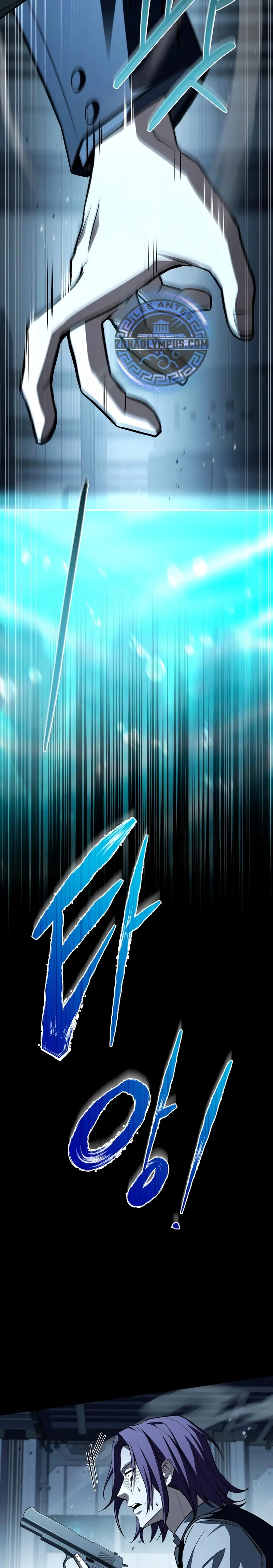 Read Acumulador de rasgos Manga Online