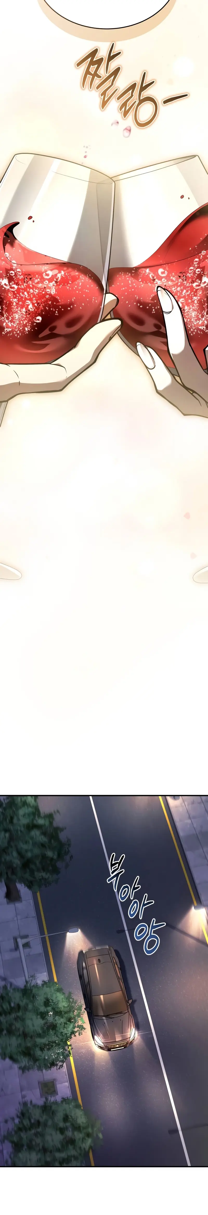 Read Acumulador de rasgos Manga Online