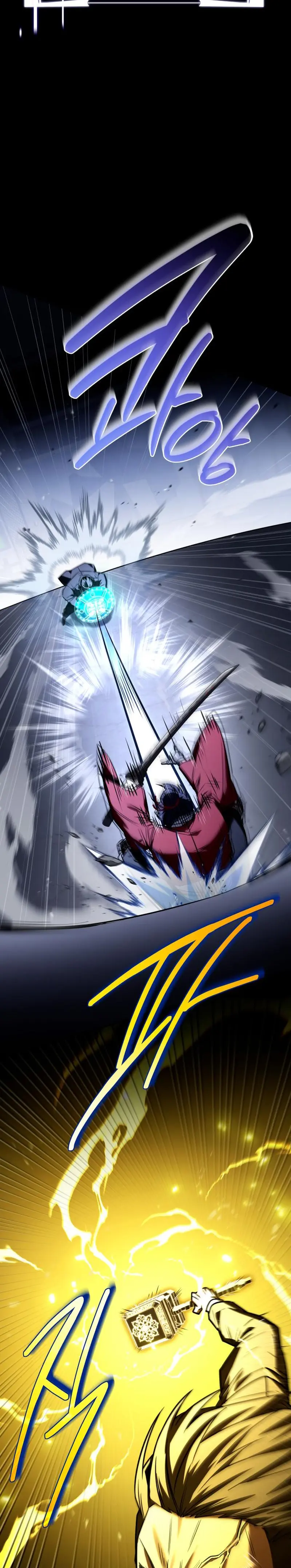 Read Acumulador de rasgos Manga Online