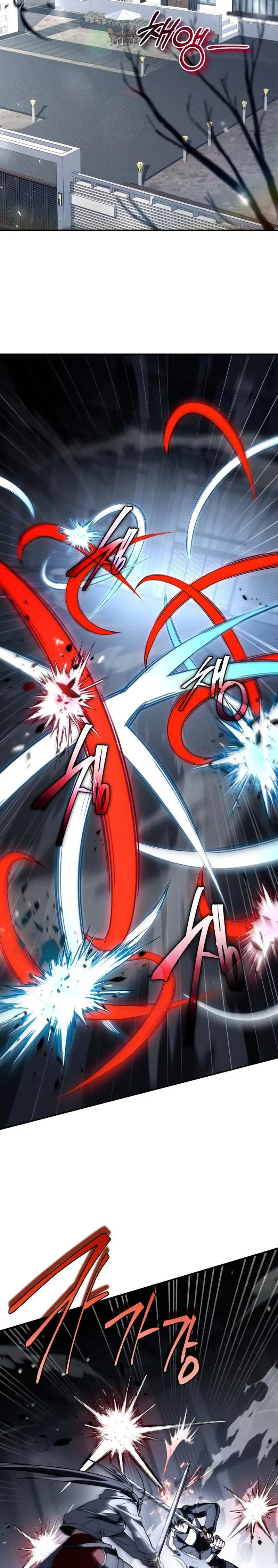 Read Acumulador de rasgos Manga Online