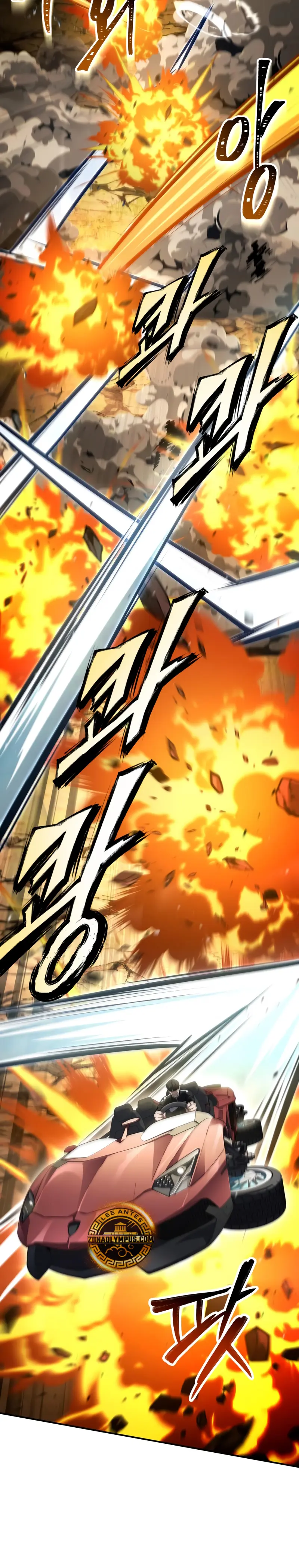 Read Acumulador de rasgos Manga Online