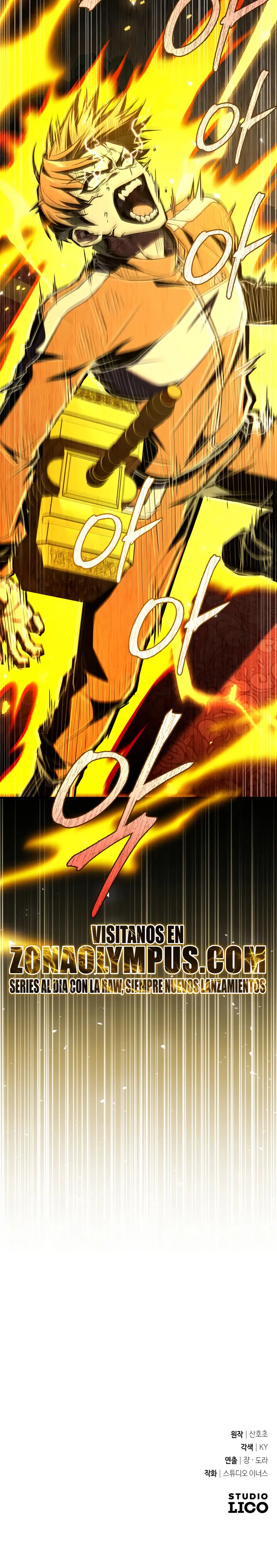 Read Acumulador de rasgos Manga Online