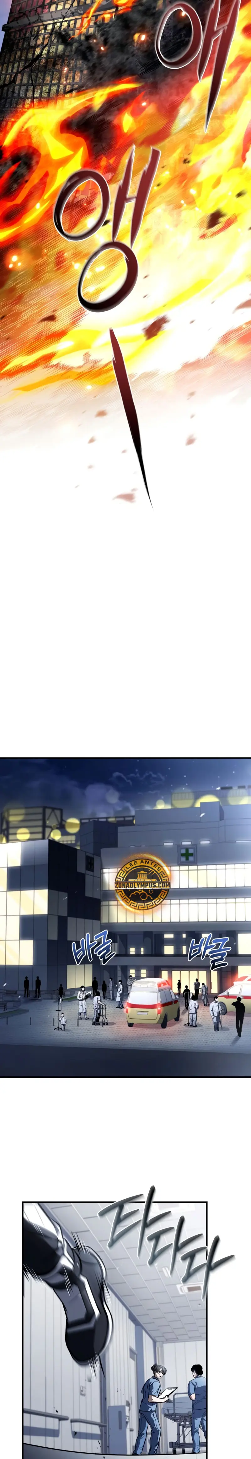 Read Acumulador de rasgos Manga Online