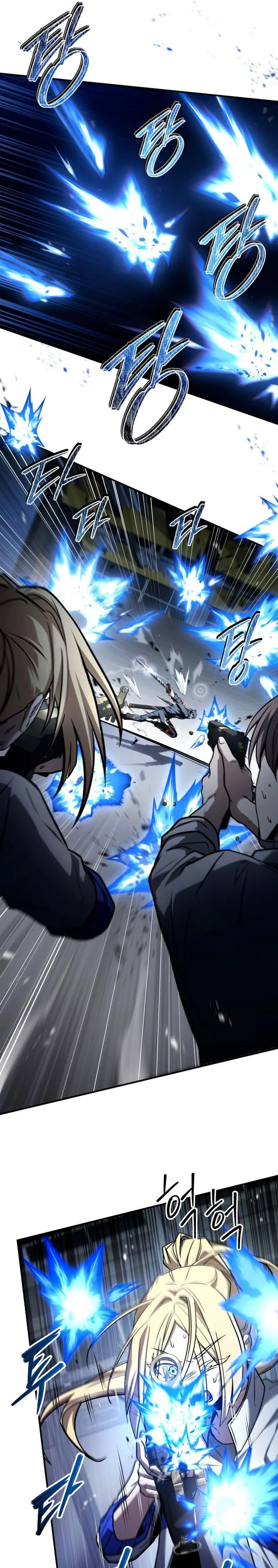 Read Acumulador de rasgos Manga Online