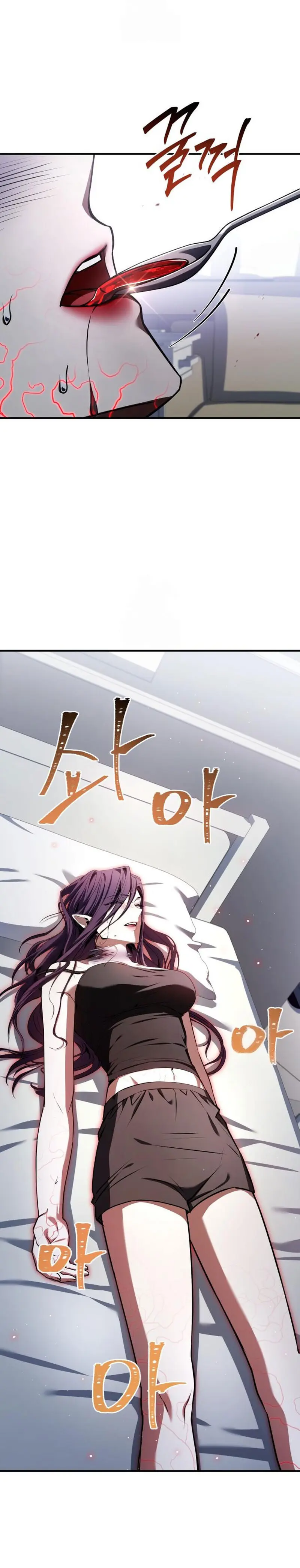 Read Acumulador de rasgos Manga Online